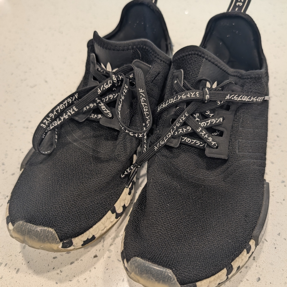 Adidas NMD R1 Japan Edition